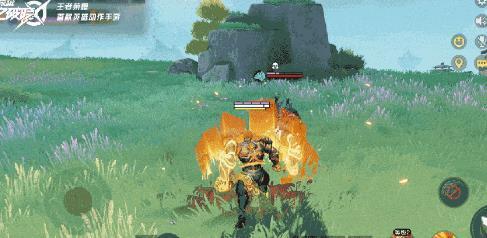 盘古技能是什么(图3) 盘古技能是什么(图3)