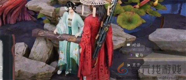 燕云十六声兰香余韵任务完成攻略(图3) 燕云十六声兰香余韵任务完成攻略(图3)