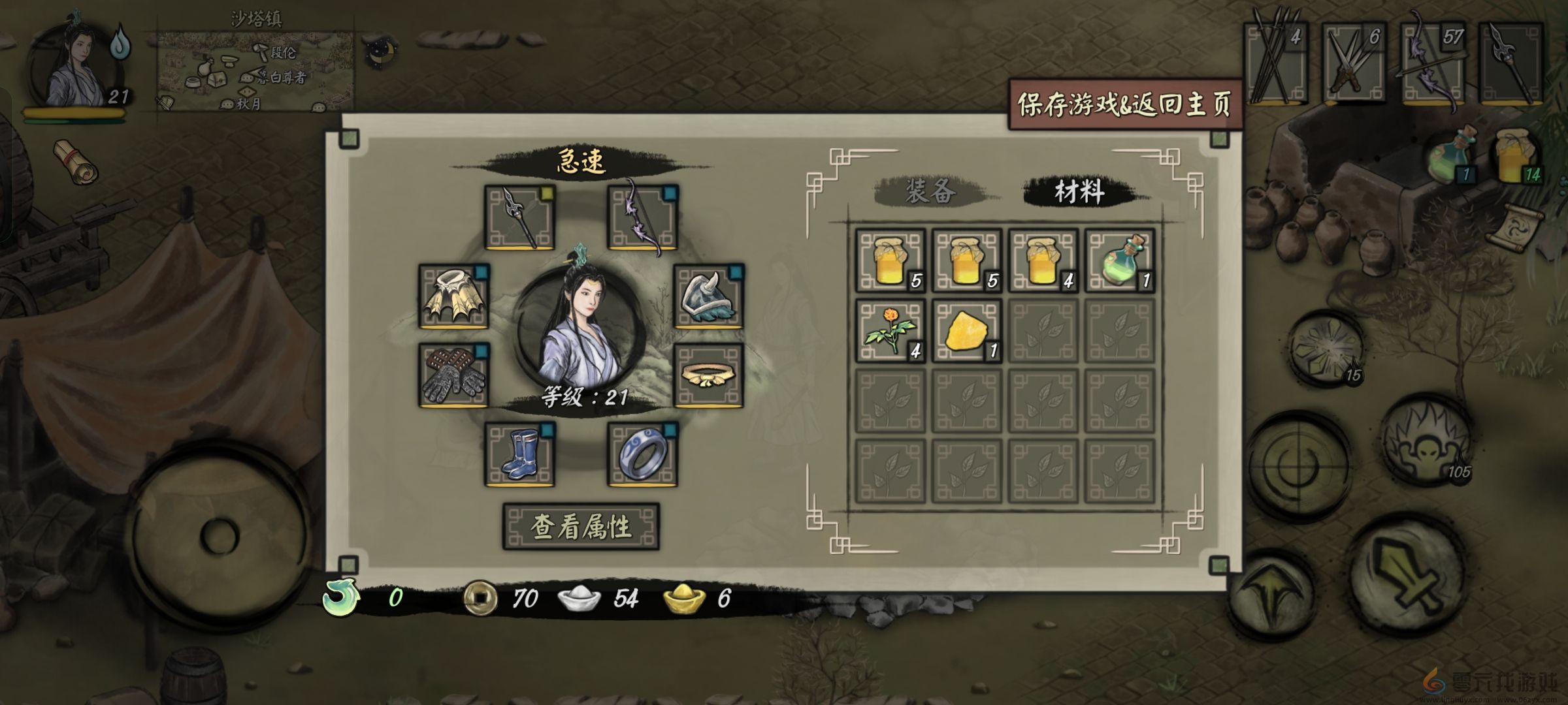 封魔大陆一小时刷4金方法分享(图1) 封魔大陆一小时刷4金方法分享(图1)