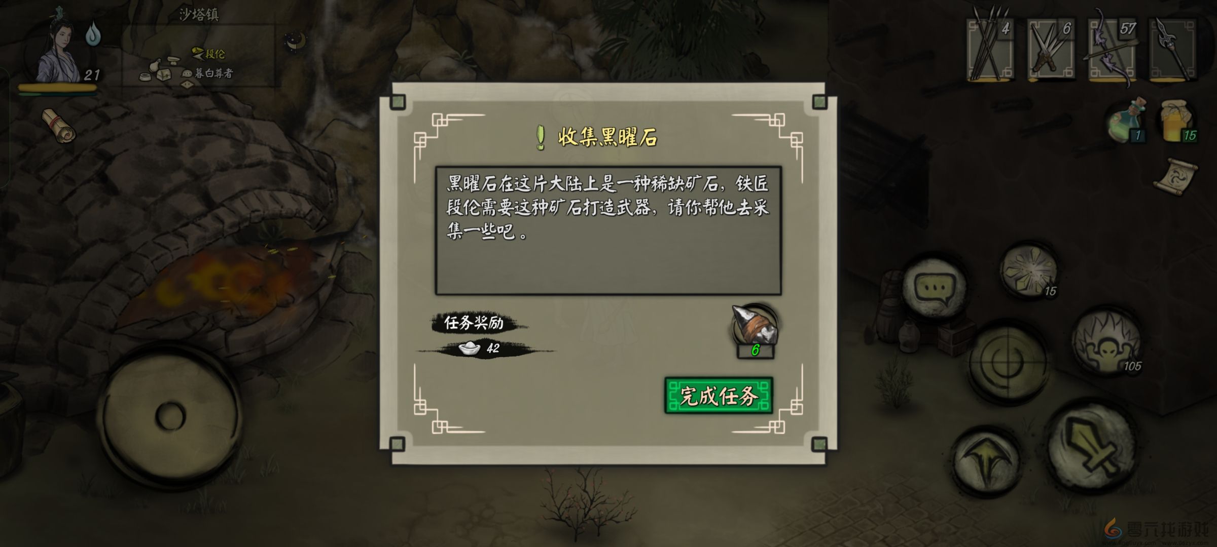 封魔大陆一小时刷4金方法分享(图3) 封魔大陆一小时刷4金方法分享(图3)