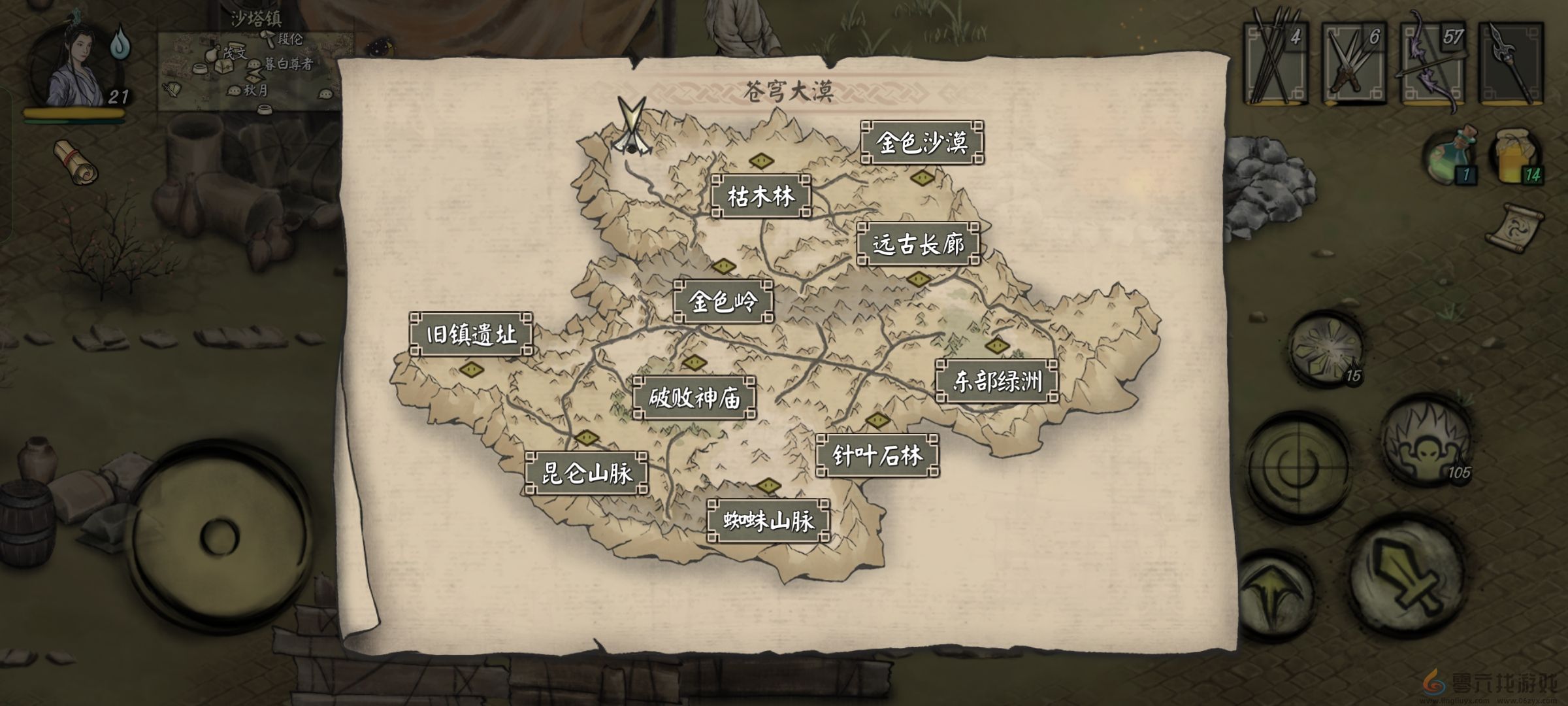 封魔大陆一小时刷4金方法分享(图2) 封魔大陆一小时刷4金方法分享(图2)