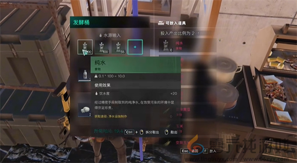 七日世界起司食谱怎么制作(图1) 七日世界起司食谱怎么制作(图1)