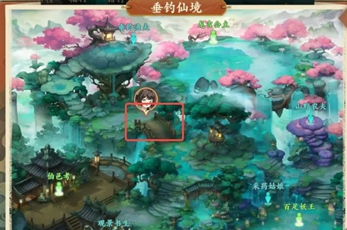 封神幻想世界助人为乐奇遇接取方法是什么(图2) 封神幻想世界助人为乐奇遇接取方法是什么(图2)