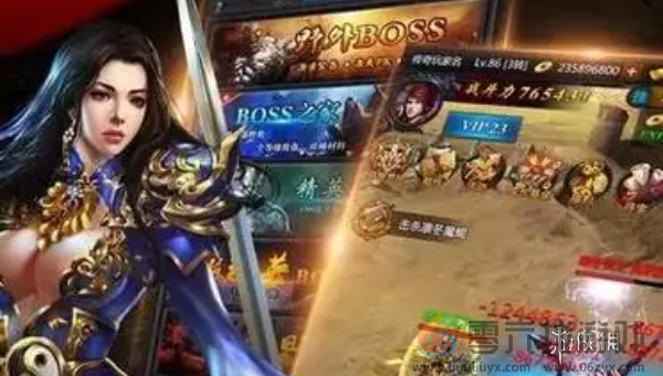 红月江湖角色哪个强(图2)