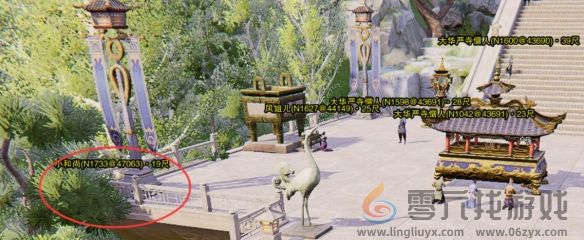 剑网3清茗经宠物奇遇攻略(图10) 剑网3清茗经宠物奇遇攻略(图10)