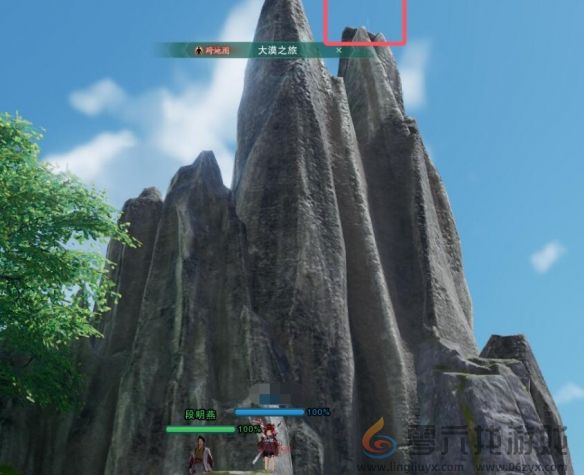 剑网3风花雪宠物奇遇攻略(图4) 剑网3风花雪宠物奇遇攻略(图4)