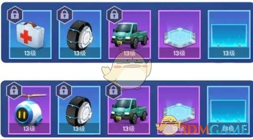 逃跑吧少年车轮滚滚最强卡组分享(图1) 逃跑吧少年车轮滚滚最强卡组分享(图1)