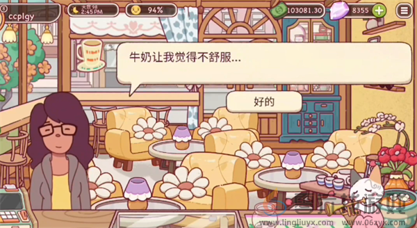 可口的咖啡美味的咖啡不扣钱方法(图2) 可口的咖啡美味的咖啡不扣钱方法(图2)