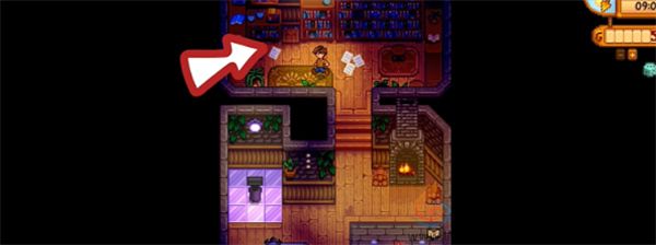 星露谷物语法师塔地下室进入方法(图1) 星露谷物语法师塔地下室进入方法(图1)