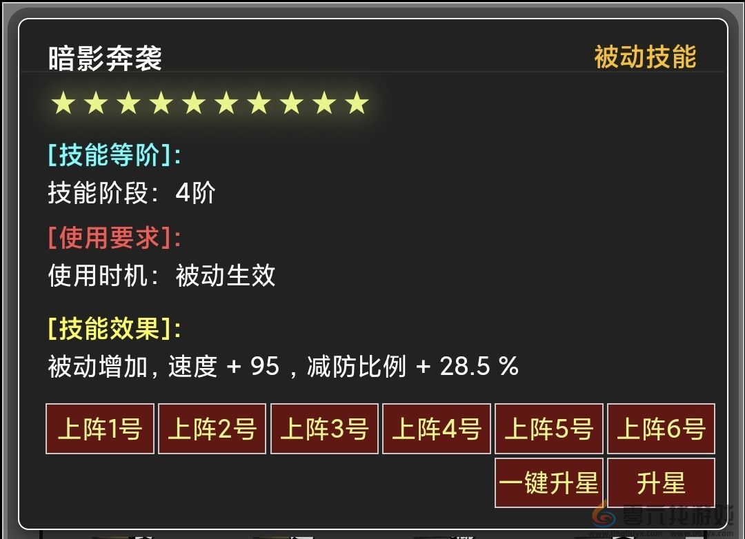 蛙爷的进化之路幽浮长弓入门级基础推荐搭配指南(图11) 蛙爷的进化之路幽浮长弓入门级基础推荐搭配指南(图11)