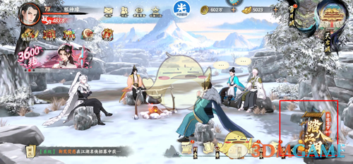 少年歌行风花雪月挂机奖励领取方法(图1) 少年歌行风花雪月挂机奖励领取方法(图1)