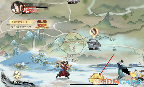 少年歌行风花雪月挂机奖励领取方法(图2) 少年歌行风花雪月挂机奖励领取方法(图2)