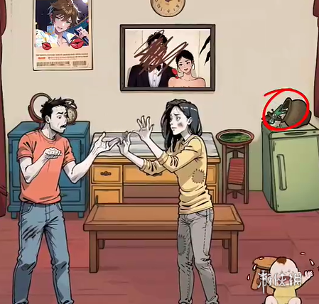 规则怪怪谈爱吵架的邻居怎么过