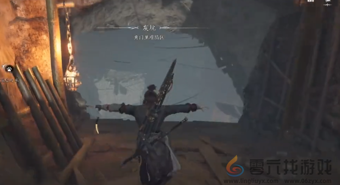 燕云十六声镇守开封完成方法(图1) 燕云十六声镇守开封完成方法(图1)