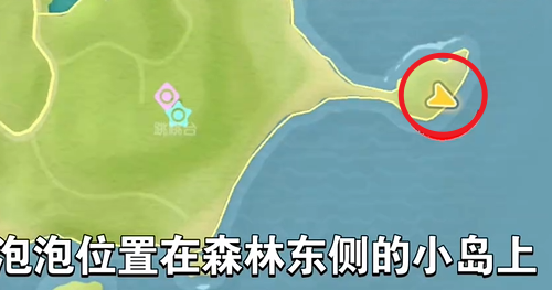 心动小镇线条小狗旅行记第二天谜面怎么过(图2) 心动小镇线条小狗旅行记第二天谜面怎么过(图2)