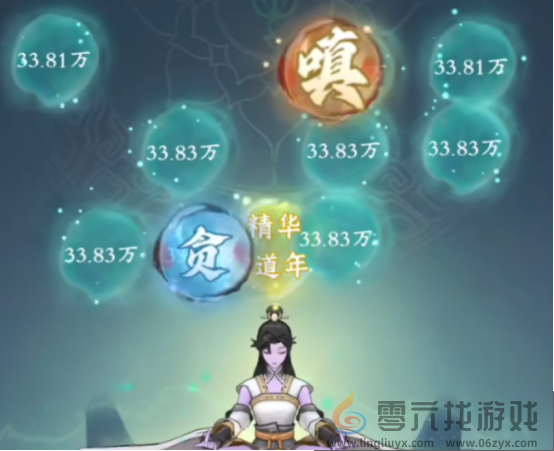 问剑长生洞府玩法攻略(图1) 问剑长生洞府玩法攻略(图1)