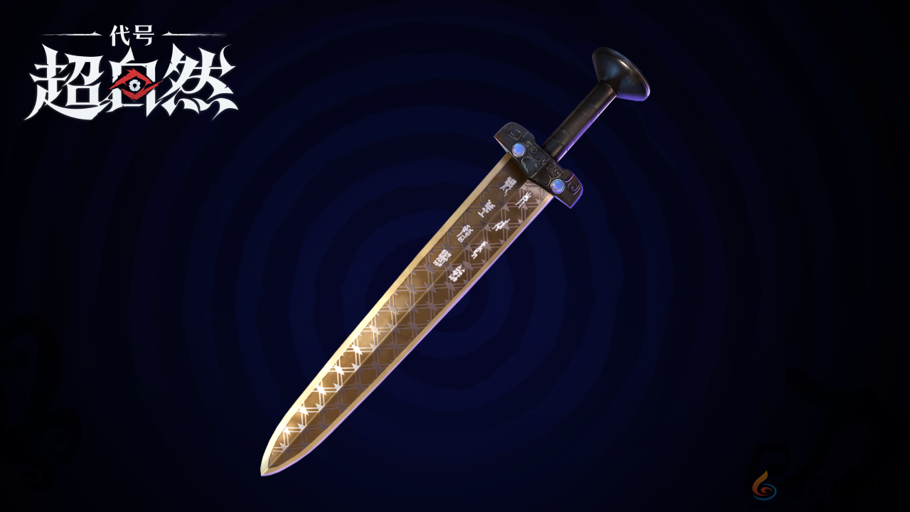 代号超自然新版本内容一览(图2) 代号超自然新版本内容一览(图2)