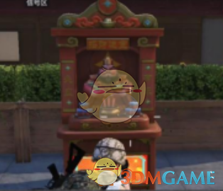 和平精英大唐西安新增打卡点(图1) 和平精英大唐西安新增打卡点(图1)