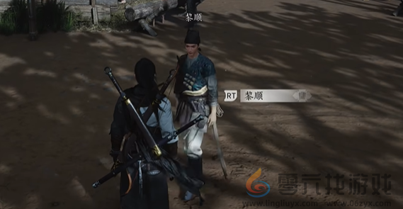 燕云十六声悬檐之下3怎么过(图3) 燕云十六声悬檐之下3怎么过(图3)