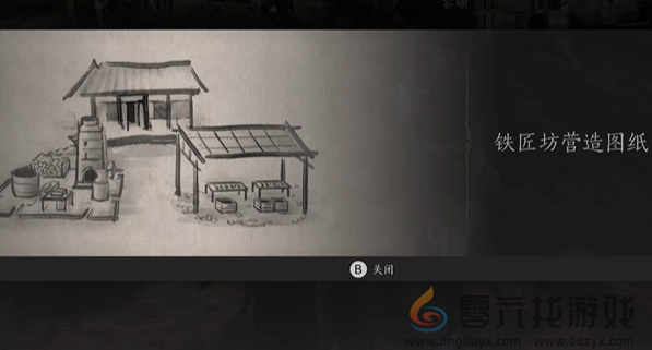 燕云十六声悬檐之下3怎么过(图4) 燕云十六声悬檐之下3怎么过(图4)