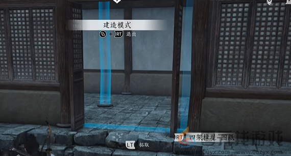 燕云十六声悬檐之下3怎么过(图6) 燕云十六声悬檐之下3怎么过(图6)