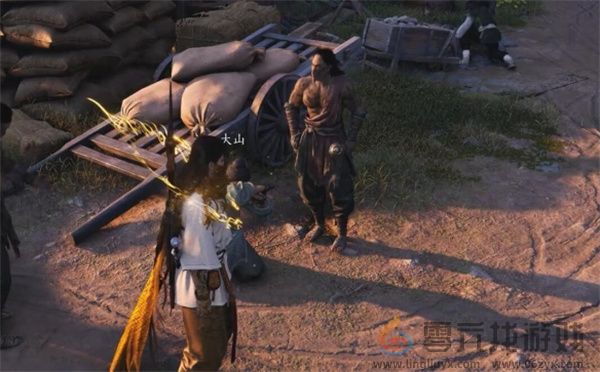 燕云十六声前程万里任务攻略分享(图3) 燕云十六声前程万里任务攻略分享(图3)