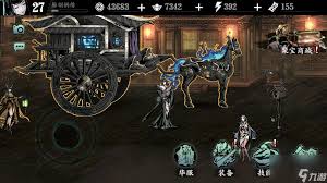 影之刃3暗影装备获取方法(图1) 影之刃3暗影装备获取方法(图1)