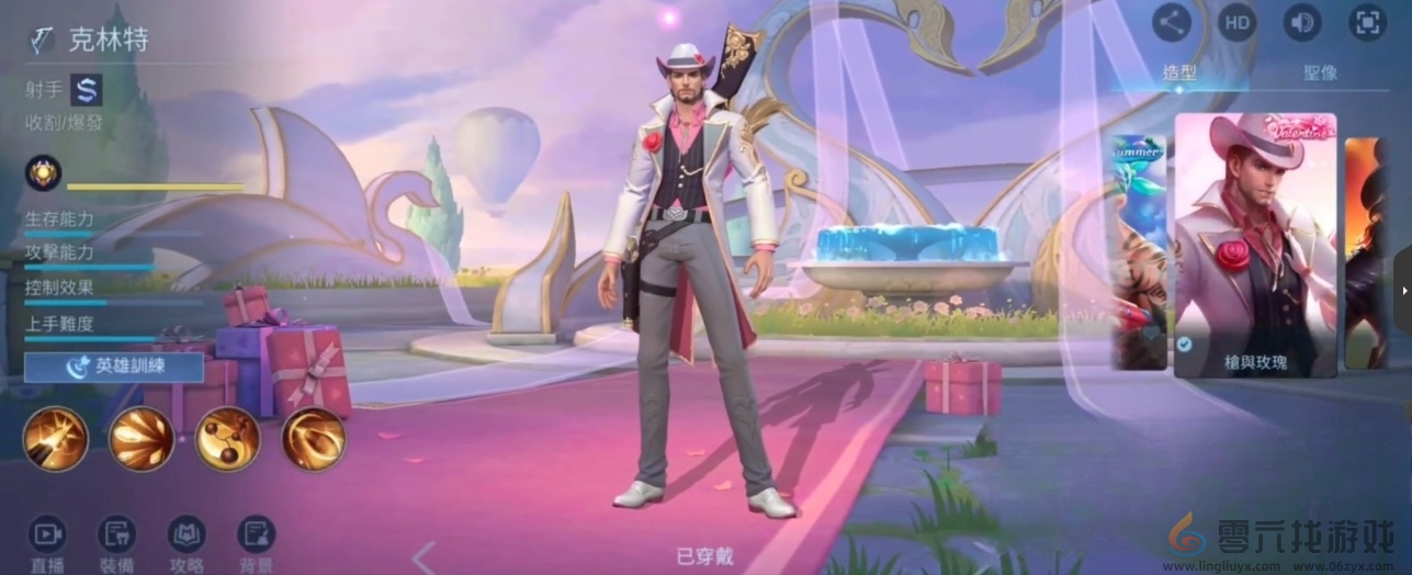 决胜巅峰射手介绍(图3) 决胜巅峰射手介绍(图3)