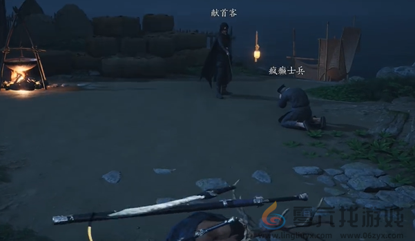 燕云十六声死生错奇遇怎么过(图10) 燕云十六声死生错奇遇怎么过(图10)