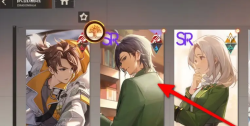 龙族卡塞尔之门更换队伍方法(图4) 龙族卡塞尔之门更换队伍方法(图4)