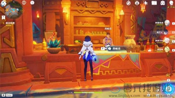 原神5.4版本新增物品全收集指南(图2) 原神5.4版本新增物品全收集指南(图2)