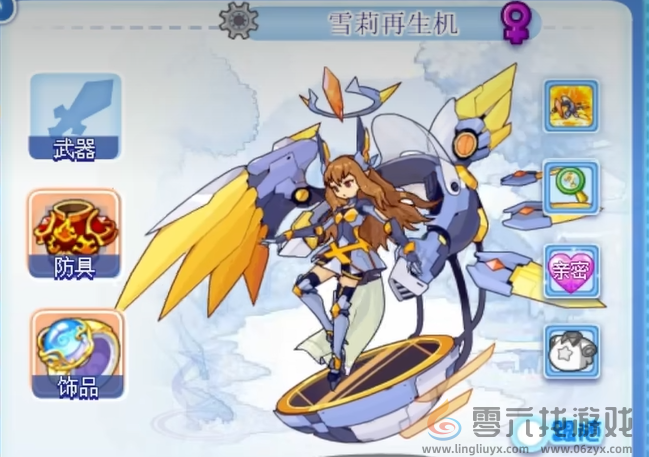 洛克王国手游雪莉再生机介绍(图2) 洛克王国手游雪莉再生机介绍(图2)