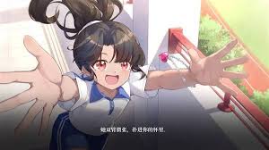 学生时代设定全解析(图1) 学生时代设定全解析(图1)