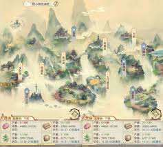 凡人传说神宗怎么玩(图1) 凡人传说神宗怎么玩(图1)