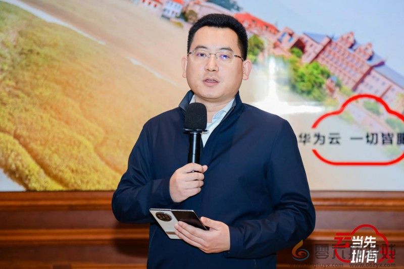 华为云携手深圳游戏企业共创AI新纪元(图2) 华为云携手深圳游戏企业共创AI新纪元(图2)