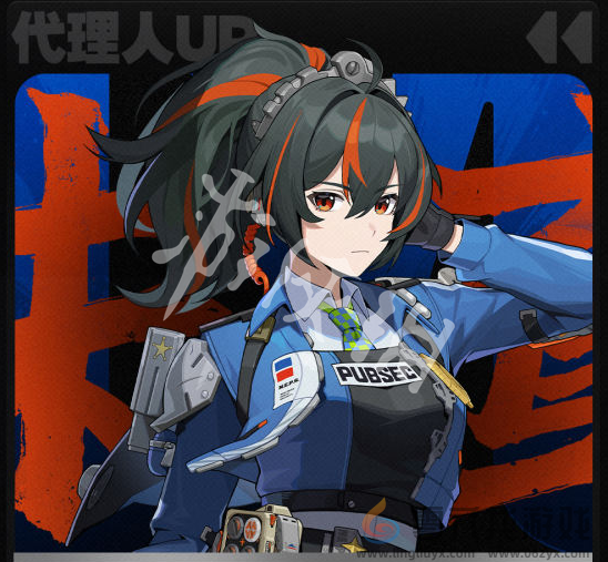 绝区零1.6活动有哪些(图7) 绝区零1.6活动有哪些(图7)