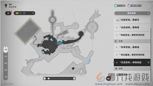 崩坏星穹铁道非自然死亡怎么过(图2) 崩坏星穹铁道非自然死亡怎么过(图2)