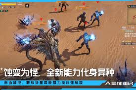 这就是江湖祖冲之算数如何通关(图1) 这就是江湖祖冲之算数如何通关(图1)