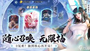 上古王冠冰之守护挑战九攻略(图2) 上古王冠冰之守护挑战九攻略(图2)