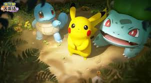 宝可梦大集结路卡利欧怎么玩