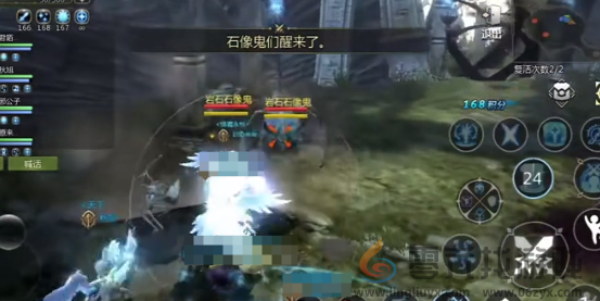 龙之谷世界地狱师蝎打法攻略(图2) 龙之谷世界地狱师蝎打法攻略(图2)