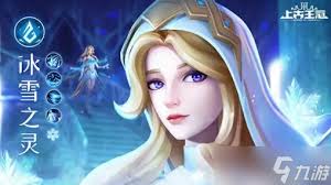 上古王冠微笑奇迹宝嘉评测如何(图1) 上古王冠微笑奇迹宝嘉评测如何(图1)