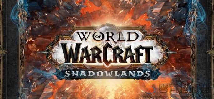 魔兽世界wlk硬甲蝎位置及驯服方法(图1) 魔兽世界wlk硬甲蝎位置及驯服方法(图1)