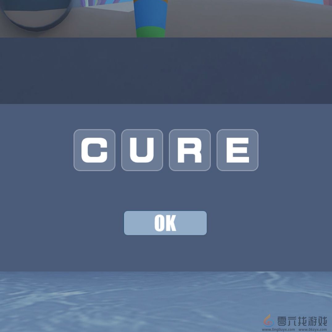 Escape Room圣诞节水族馆通关攻略图文详情(图16) Escape Room圣诞节水族馆通关攻略图文详情(图16)