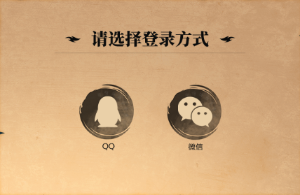 剑灵2预约奖励领取方式(图1) 剑灵2预约奖励领取方式(图1)