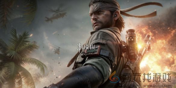 三角洲行动s7燎原之火任务攻略(图1)