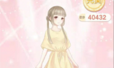 《奇迹暖暖》九日夜话密友聚怎么搭配