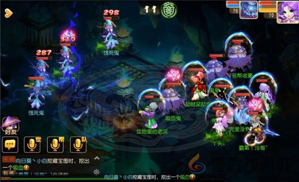 《梦幻西游》70级主线剧情饿死鬼任务攻略(图4)