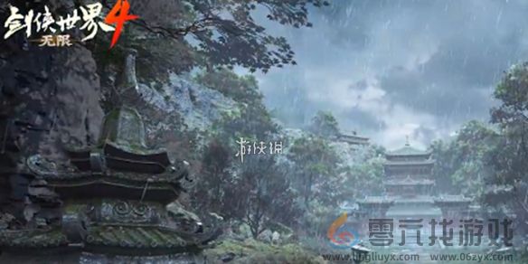 剑侠世界4无限游戏类型介绍