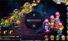 《梦幻西游》40级主线剧情龙宫夺宝任务介绍